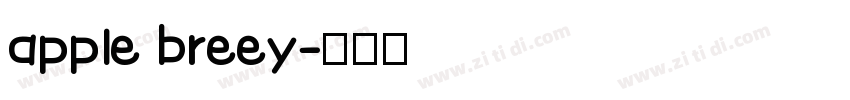 apple breey字体转换